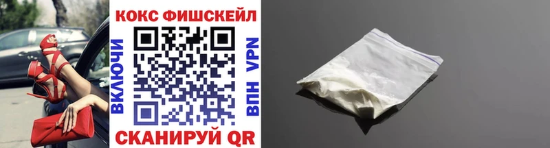 Магазины продажи наркотиков Кандалакша Псилоцибиновые грибы  Кетамин  Меф  Alpha PVP  Каннабис  ГАШИШ  КОКАИН 