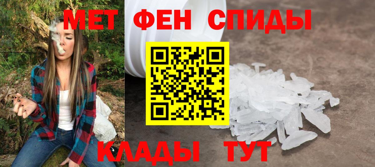  Cocaine Кандалакша