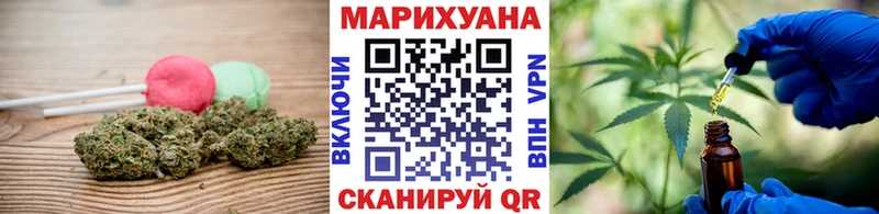 ссылка на мегу ССЫЛКА  Кандалакша  Еда ТГК конопля 