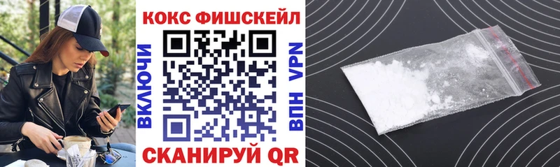 COCAIN Перу  даркнет сайт  Кандалакша 