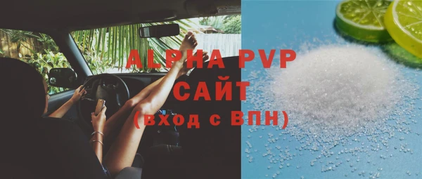 mix Иннополис