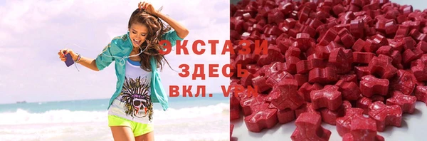 mix Иннополис