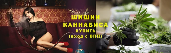 каннабис Инсар