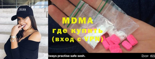 каннабис Инсар