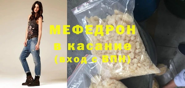 mix Иннополис