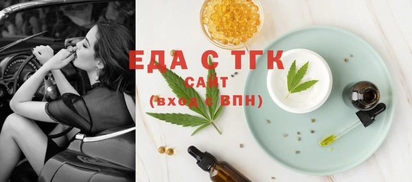 mix Иннополис