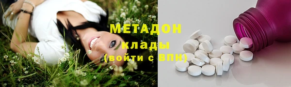 каннабис Инсар