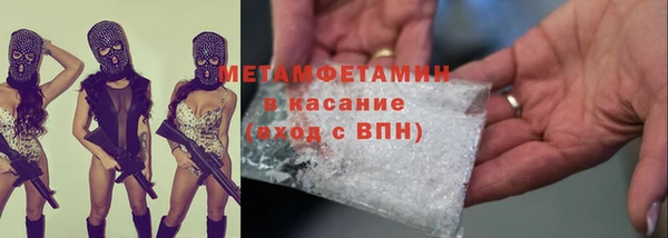 mix Иннополис