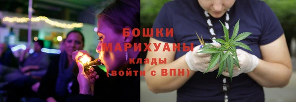 каннабис Инсар