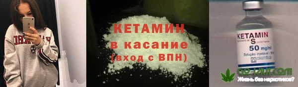 каннабис Инсар