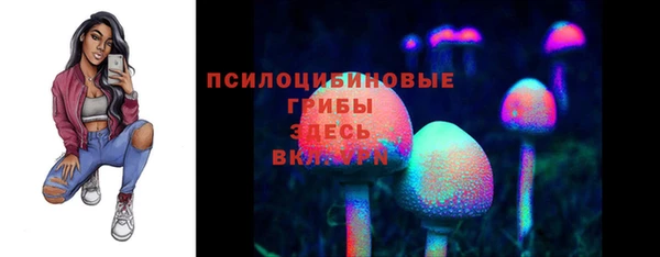 каннабис Инсар