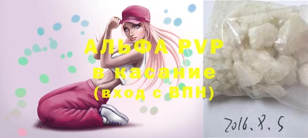 mix Иннополис