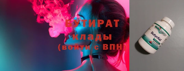 mix Иннополис