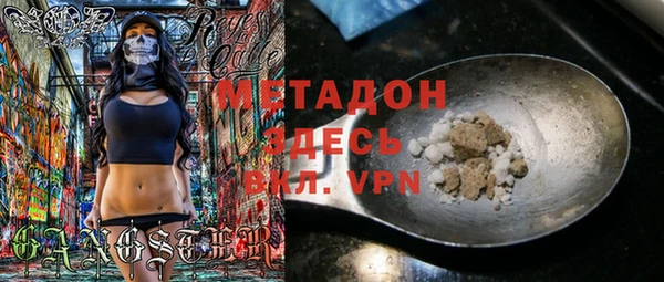 mix Иннополис
