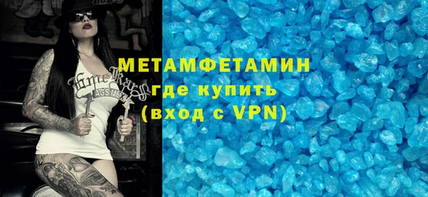 mix Иннополис