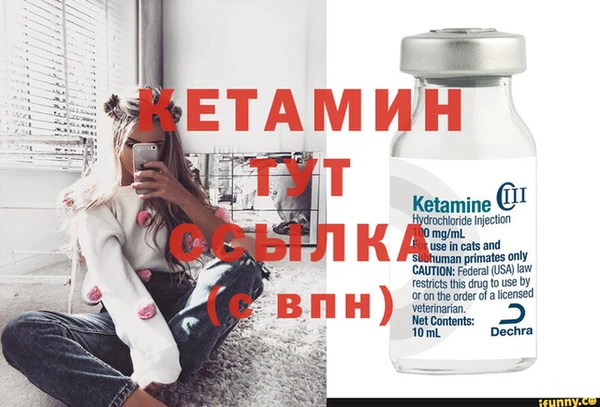 mix Иннополис