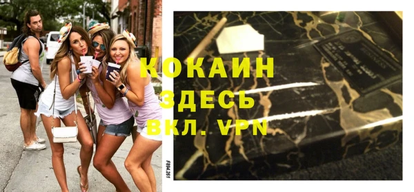 каннабис Инсар