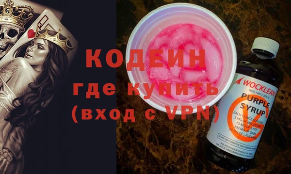 mix Иннополис