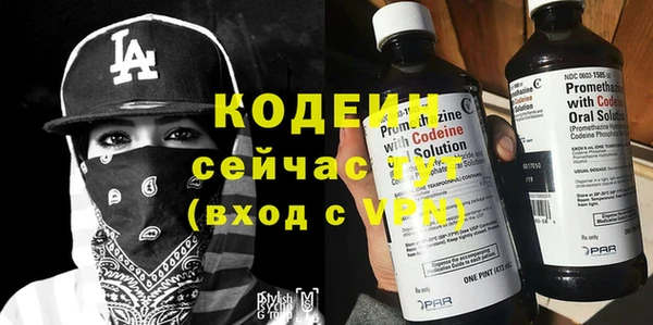 mix Иннополис