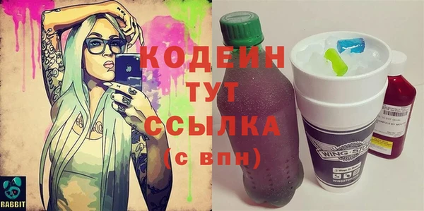 mix Иннополис