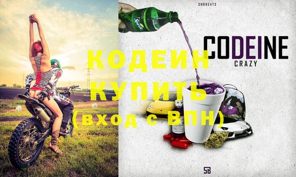 mix Иннополис