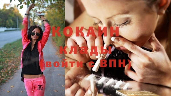 каннабис Инсар
