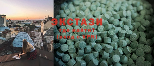 каннабис Инсар