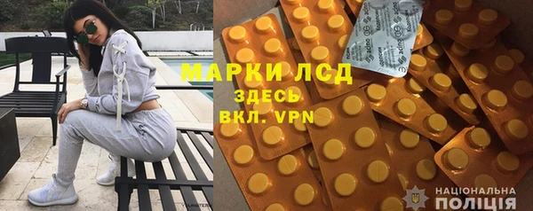 каннабис Инсар