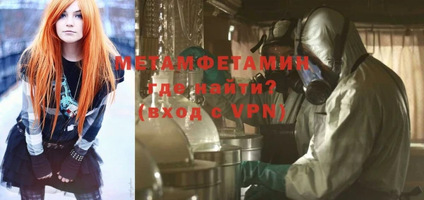 mix Иннополис