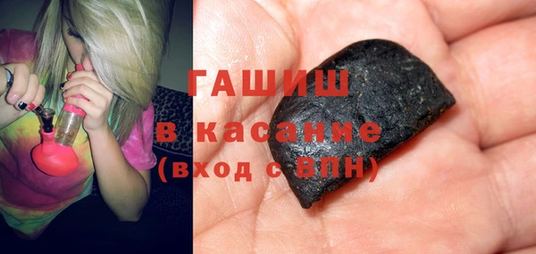 каннабис Инсар