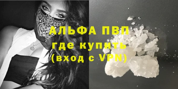 mix Иннополис