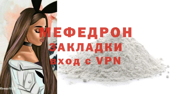 метадон Инта