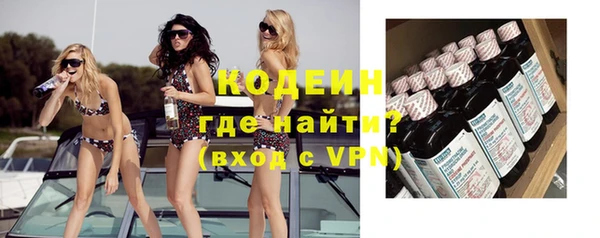 каннабис Инсар
