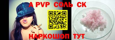 кокаин колумбия Дубна