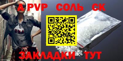 кокаин колумбия Дубна