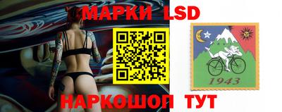 кокаин колумбия Дубна