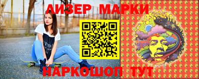 кокаин колумбия Дубна