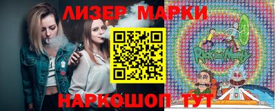 кокаин колумбия Дубна