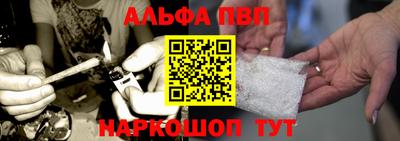 кокаин колумбия Дубна