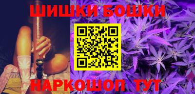мет Донецк