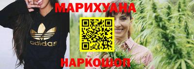 мет Донецк