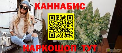 мет Донецк