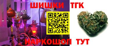 молекула духа Донской