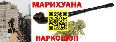 кокаин колумбия Дубна