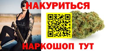 кокаин колумбия Дубна
