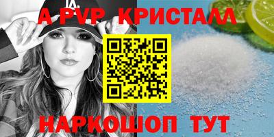 кокаин колумбия Дубна