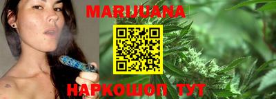 мет Донецк