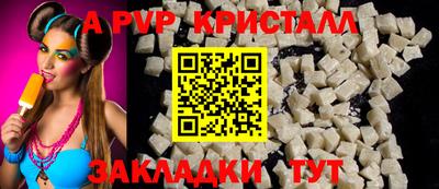 кокаин колумбия Дубна