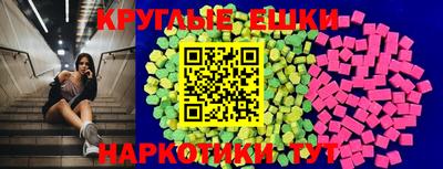 кокаин колумбия Дубна