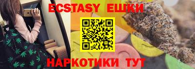 кокаин колумбия Дубна